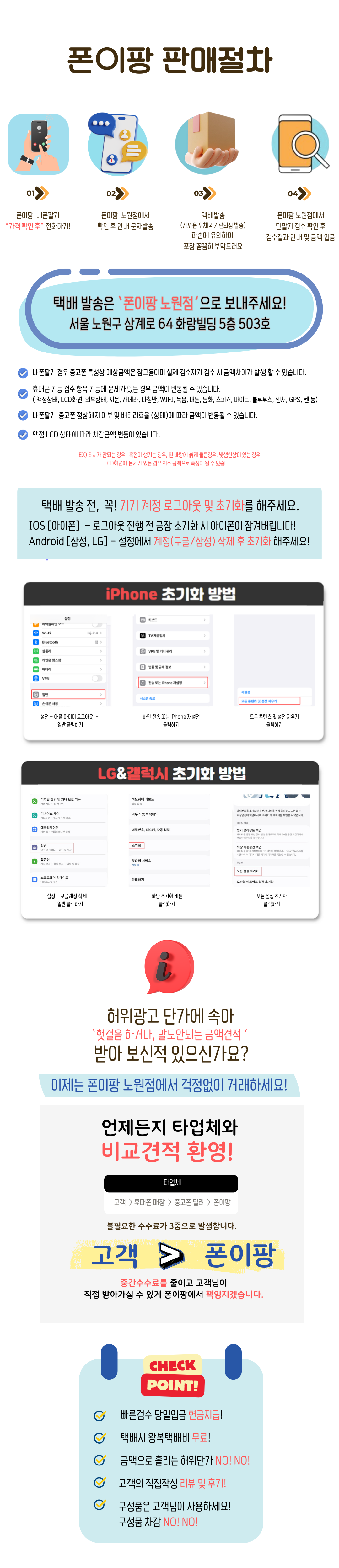 f130fb75a67d37c93362814154f46ea9_1761729747_9393.png f130fb75a67d37c93362814154f46ea9_1761729747_9393.png