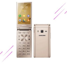갤럭시 폴더2