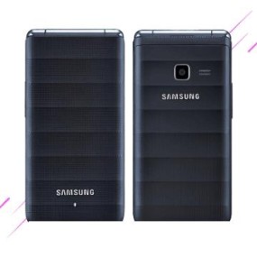 갤럭시 폴더