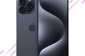 아이폰15프로