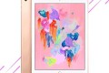 아이패드 6세대