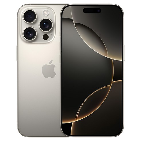 아이폰 16PRO